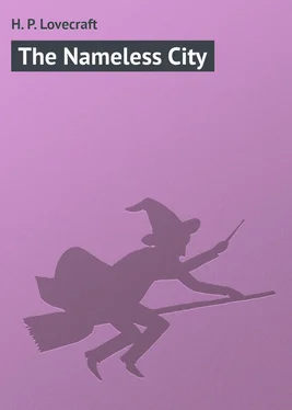 H. Lovecraft The Nameless City обложка книги