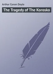 Arthur Conan Doyle - The Tragedy of The Korosko