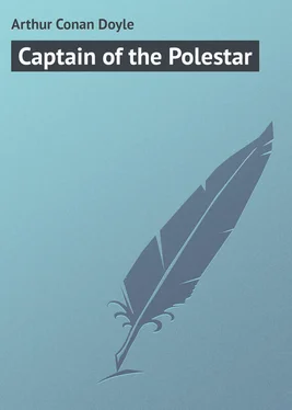 Arthur Conan Doyle Captain of the Polestar обложка книги