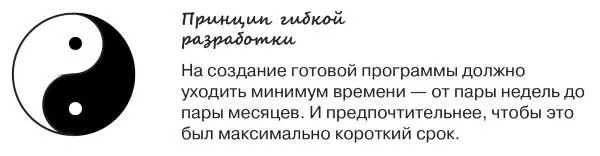 Мастерсэнсэй будет делиться с вами своими глубокими озарениями и напутствиями - фото 4