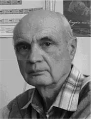 Брусков Вадим Иванович член лито Диалог Род в 1939 г Калинин ныне - фото 2