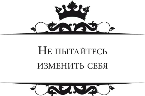 Если вы считаете себя человеком неорганизованным возможно вам не слишкомто - фото 3