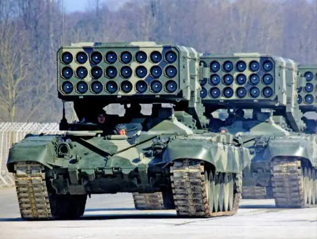 Боевые машины БМ1 на базе танка типа Т72 Стрельба БМ1 выполняется без - фото 24