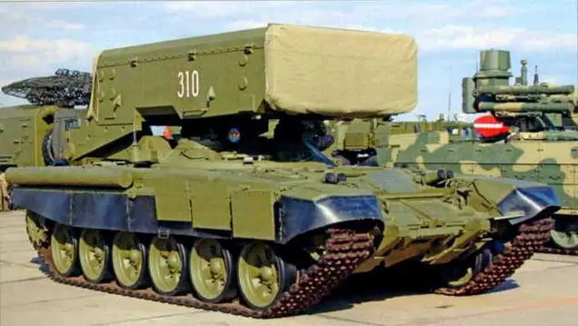 Боевая машина БМ1 системы ТОС1А армии Казахстана Тактикотехнические - фото 42