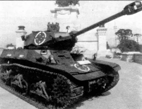 Легкий танк X1А Серийные модификации Х1А боевая масса 15 т Бронезащита - фото 5
