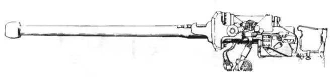 6 pdr OQF Mk V 75 mm OQF Mk У Спаренная установка 6фунтовой пушки и - фото 26