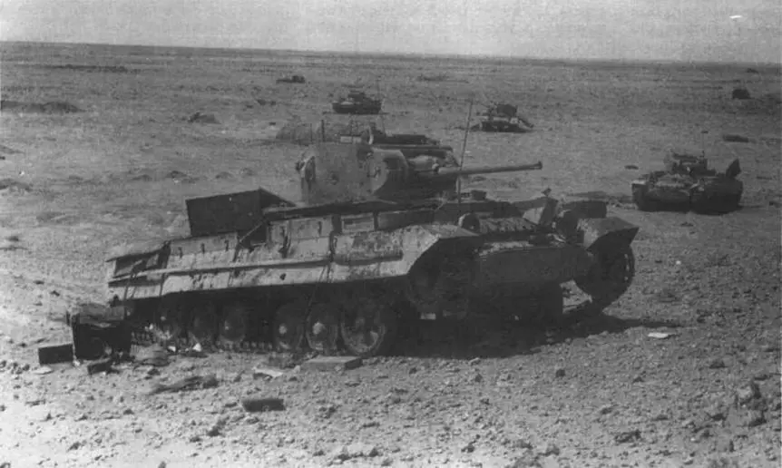 Боевые машины 23й танковой бригады подбитые у ЭльАламейна Июль 1942 года К - фото 32