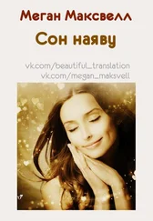 Бубенчик - Unknown