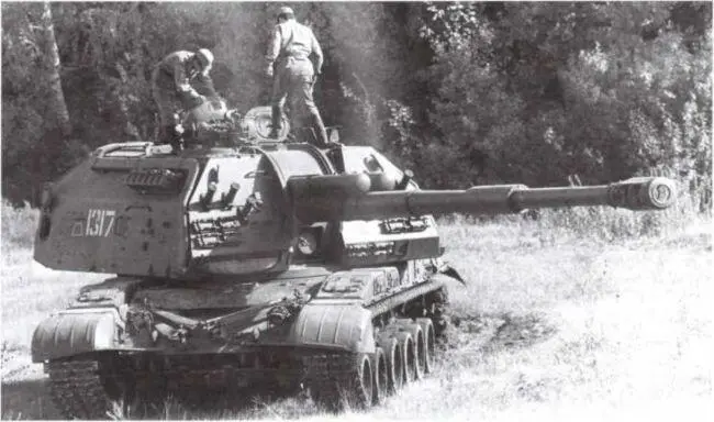 152мм самоходная гаубица 2С19 МстаС 1991 год МстаС на выставке в - фото 134