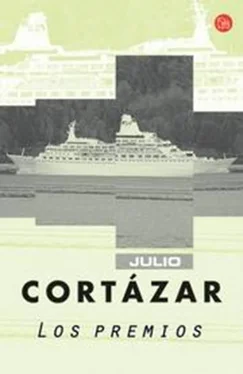 Julio Cortazar Los premios обложка книги