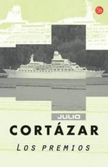 Julio Cortazar - Los premios