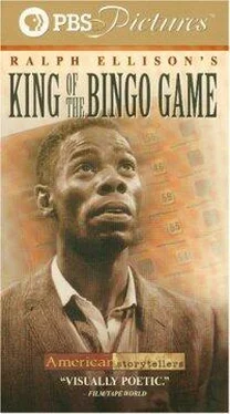 Ральф Эллисон King of the Bingo Game обложка книги