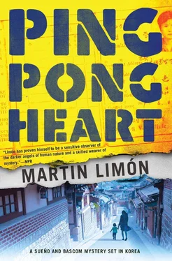 Martin Limon Ping-Pong Heart обложка книги