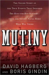 David Hagberg - Mutiny - The True Events That Inspired The Hunt for Red October
