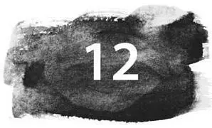 Томо стало лучше когда поезд подъехал к станции ШинЙокогама и на горизонте - фото 16