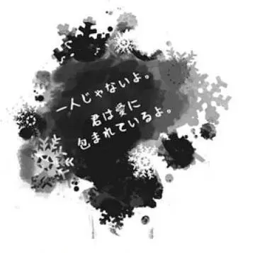 Оправдываться уже нет смысла сказала я оставив салфетку на столе Важны - фото 18