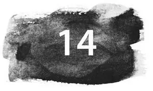 Мы с Томо почти не разговаривали в поезде в Шизуоку Мы проснулись среди - фото 21