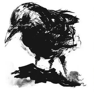 Она покачала головой Он исчезнет раньше чем мы получим меч Твое - фото 31