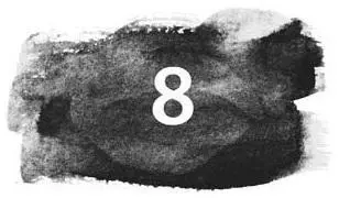 Мы с Юки сидели выпрямив спины на коленях ладони едва касались татами в - фото 10