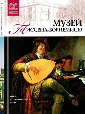 И. Кравченко Музей Тиссена-Борнемисы Мадрид обложка книги