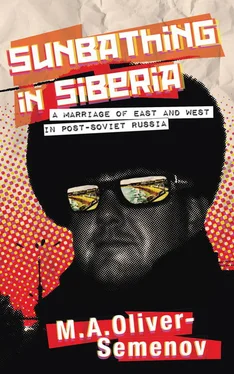 Michael Oliver-Semenov Sunbathing in Siberia обложка книги