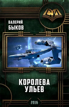 Валерий Быков Королева ульев обложка книги