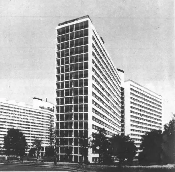 Дом аспиранта и стажера на улице Шверника бывш Дом нового быта 1969 - фото 156