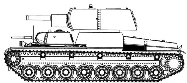 T100Z T100Х Объект 103 - фото 31