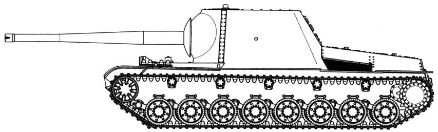 T100Х Объект 103 Самоходная установка T100Y На фото с - фото 32