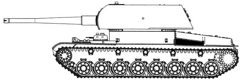 Объект 103 Самоходная установка T100Y На фото слева фрагмент боевой - фото 33