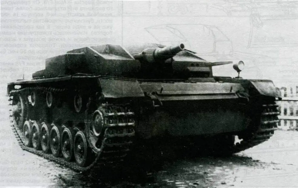 StuG III AusfE на НИБТПолигоне в Кубинке 1946 год StuG III AusfF Уже в ходе - фото 18