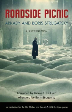 Arkady Strugatsky Roadside Picnic обложка книги