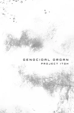 Project Itoh Genocidal Organ обложка книги