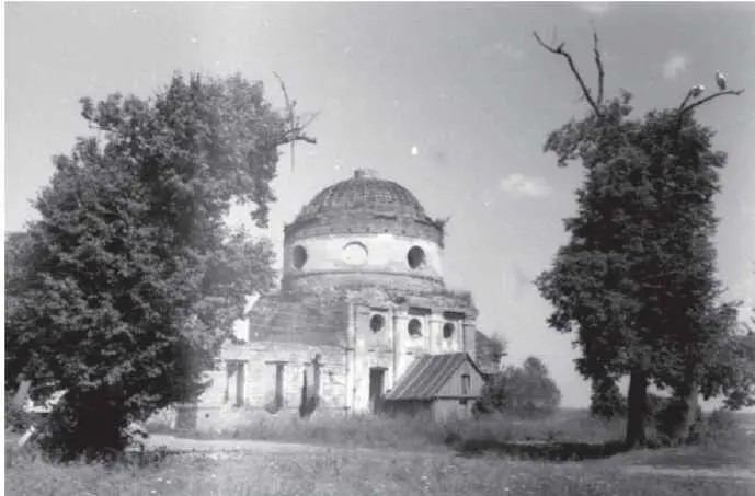 д Рябчевск Трубчевского района Брянской области 1983 г Наконец слова в - фото 38