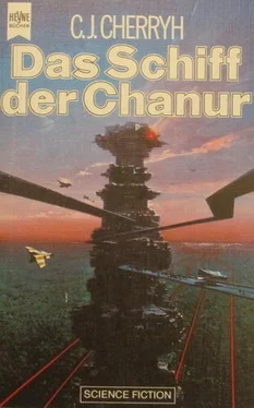 C. Cherryh Das Schiff der Chanur обложка книги