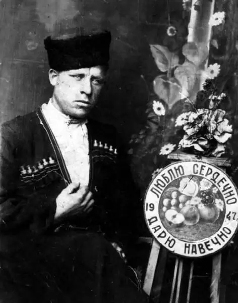 Александр Павлович 1947 г Война с Японией была незаслуженно забыта считал - фото 112