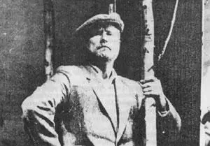 А ты и есть паразит ЮСмирнов в роли Пашки Воронка Собрался Фомич - фото 56