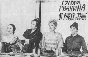 В Дешевом ресторанчике на 15летии театра хозяйничают Две Тани Жукова и - фото 70