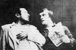 ЛСабинин Берлиоз и МЛебедев Иван Бездомный Воланд и его команда - фото 72