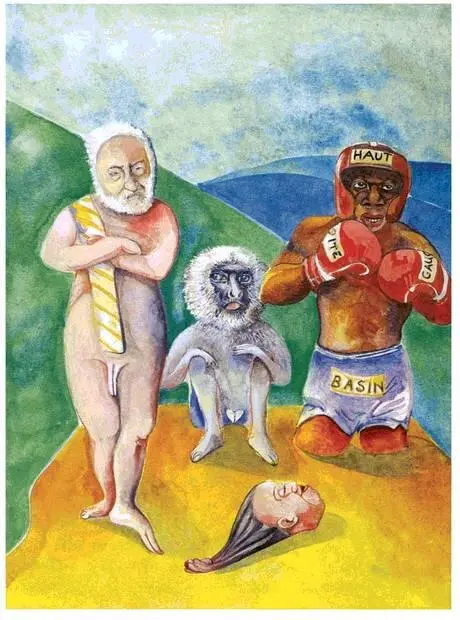 no longer Kaafir the brother the Other wrote a work called The First - фото 47