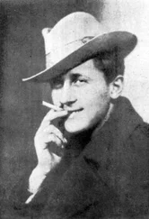 Александр Коренев - Черный алмаз