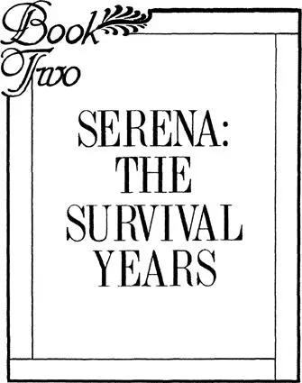 31 At six oclock in the morning on a foggy day in late July Serena stood - фото 34