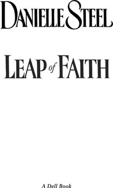 Danielle Steel Leap of Faith обложка книги