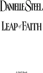 Danielle Steel - Leap of Faith