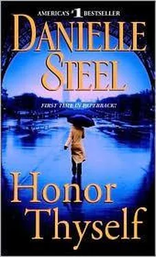 Danielle Steel Honor Thyself обложка книги