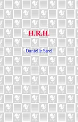 Danielle Steel - H.R.H.