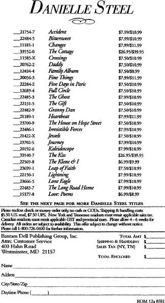 Published by Dell Publishing a division of Random House Inc 1540 Broadway New - фото 115