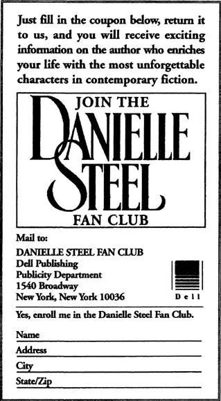 Published by Dell Publishing a division of Random House Inc 1540 Broadway New - фото 20