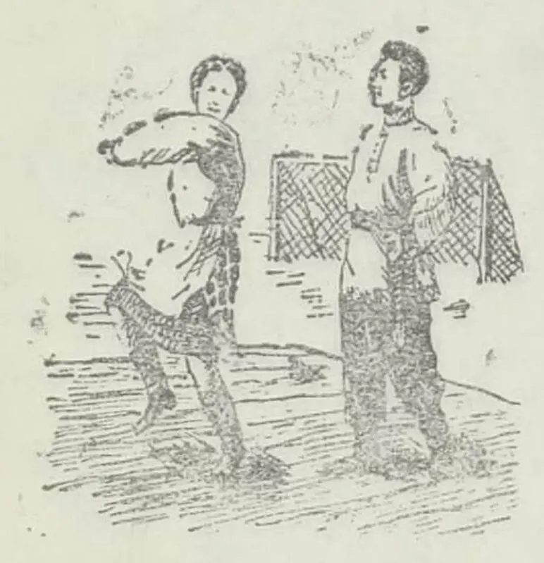 На досчатой сцене посредине стадиона в дроботе каблуков в лихом посвисте в - фото 30