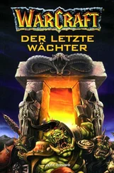 Jeff Grubb - Der letzte Wächter